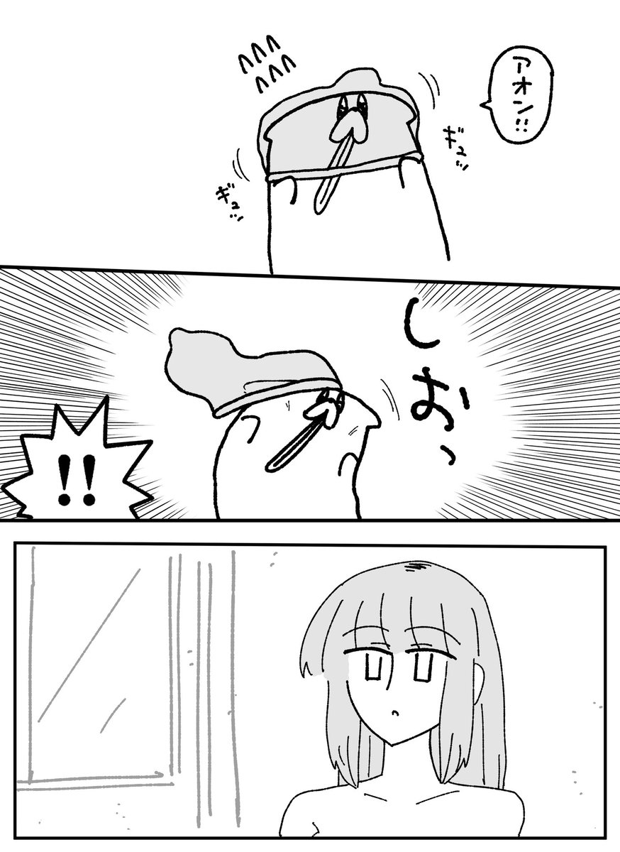 nametainu's tweet photo. 飛田新地に行く③（終）
https://t.co/wuyOAXiK1r https://t.co/idbD9bbSu0