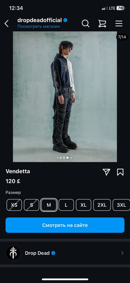 sshurrka's tweet image. Кто подарит тому спасибо