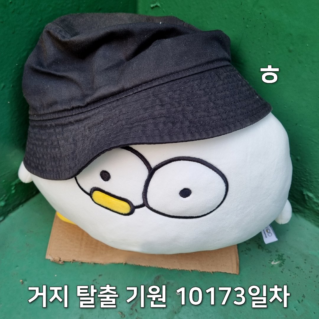 bbittoori's tweet photo. 언제 탈출함? 낄낄 오리오리 https://t.co/VfCY9uOQ6W