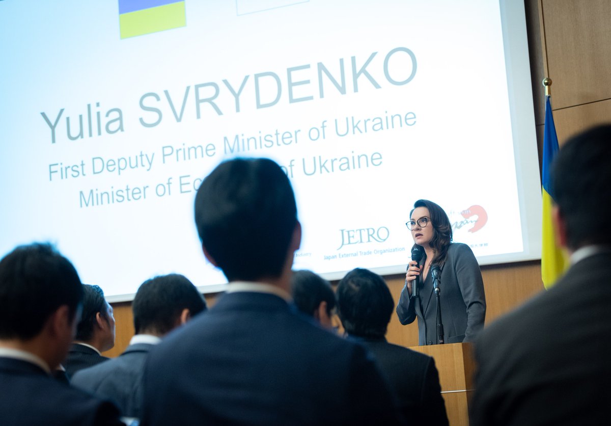 Yulia Svyrydenko (@svyrydenko_y) on Twitter photo Strengthening economic ties with Japan. <a href="/mineconomdev/">Мінекономіки</a> registered a <a href="/JETRO_info/">ジェトロ(日本貿易振興機構)</a> office in Kyiv. This is the outcome of talks between 🇯🇵 and 🇺🇦 governments and efforts to update the investment protection agreement. We're working to create more opportunities for our manufacturers to Strengthening economic ties with Japan. <a href="/mineconomdev/">Мінекономіки</a> registered a <a href="/JETRO_info/">ジェトロ(日本貿易振興機構)</a> office in Kyiv. This is the outcome of talks between 🇯🇵 and 🇺🇦 governments and efforts to update the investment protection agreement. We're working to create more opportunities for our manufacturers to