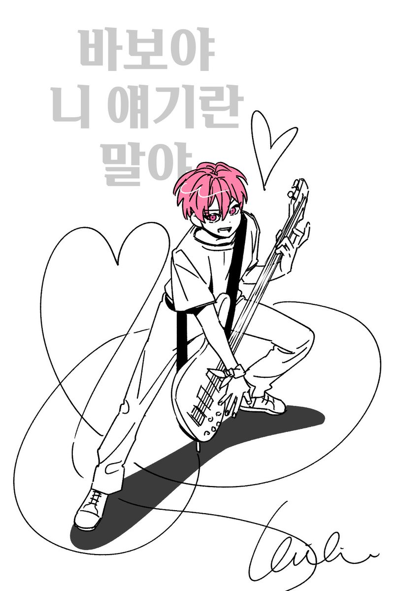 GWILI2424's tweet photo. 냅다낙서해오기 https://t.co/nunmvCOupW