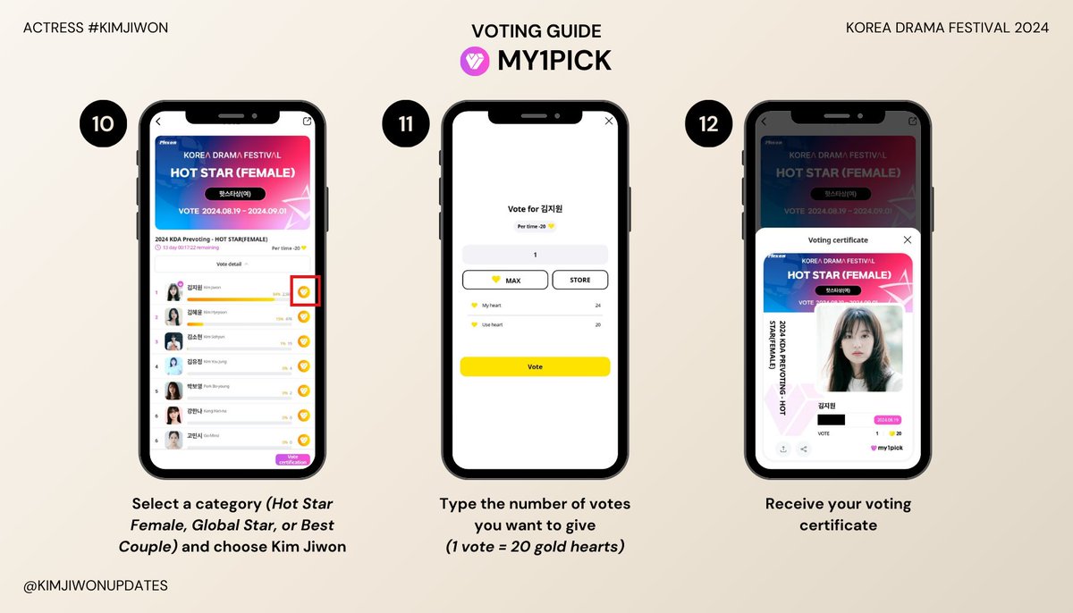 📢 — [𝐊𝐃𝐅 𝟐𝟎𝟐𝟒 𝐕𝐎𝐓𝐈𝐍𝐆 𝐆𝐔𝐈𝐃𝐄]

< 𝐌𝐘𝟏𝐏𝐈𝐂𝐊 >

How to vote for Actress #KimJiWon in the preliminary round of the Korea Drama Festival 2024 on My1Pick app:

【1】 Download My1Pick app on Play Store or Apple Store
【2】 Sign up using KakaoTalk/Facebook/Naver