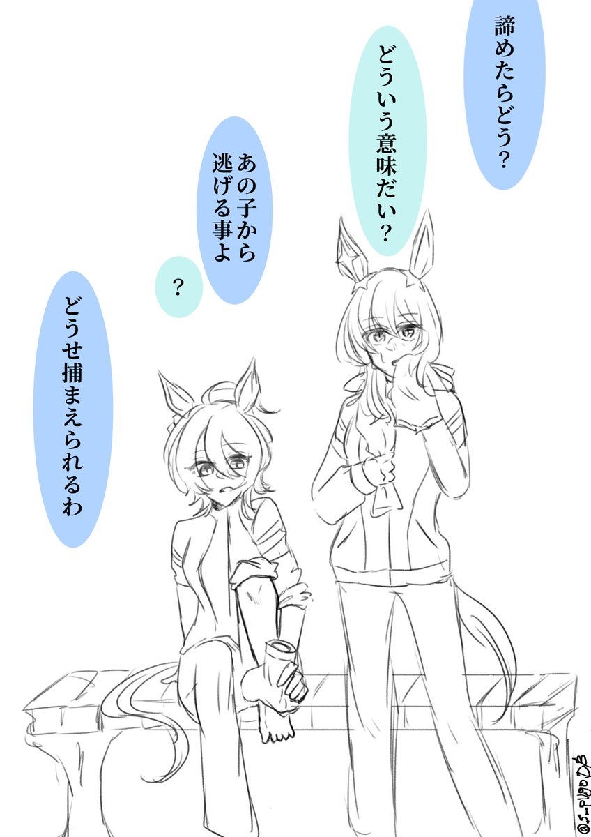 きょー tweet media