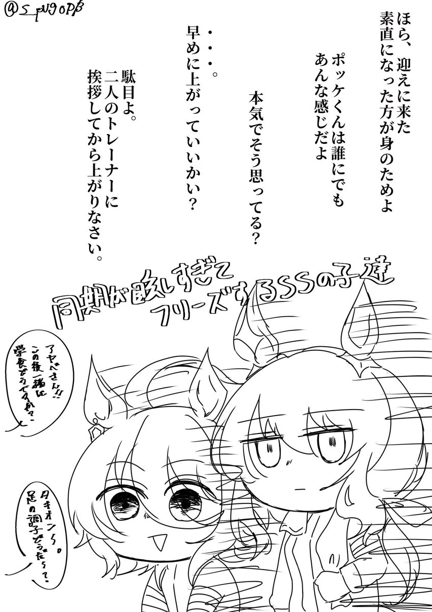 きょー tweet media