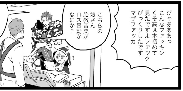 yomiko___'s tweet photo. んもおおおおおおおおいそがしいいいいいいいいいいいいいいいいいいいいいいいいいいい https://t.co/gRFGXllGzG
