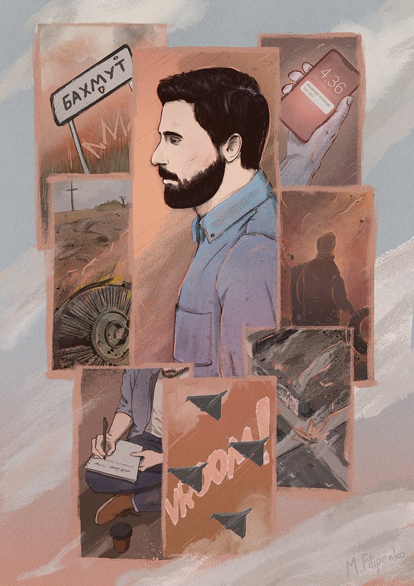 Maksym Filipenko 🏳️‍🌈 tweet media