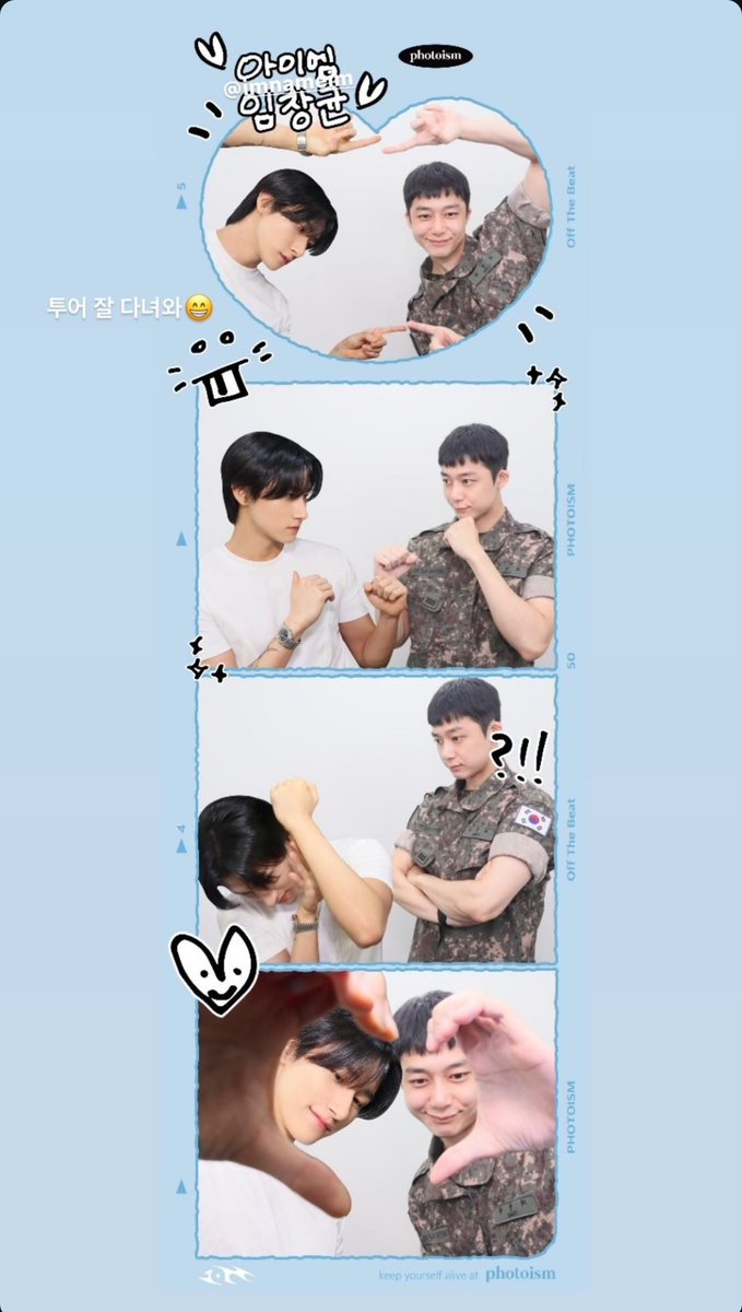 열 (@yeol_2_) / Posts / X