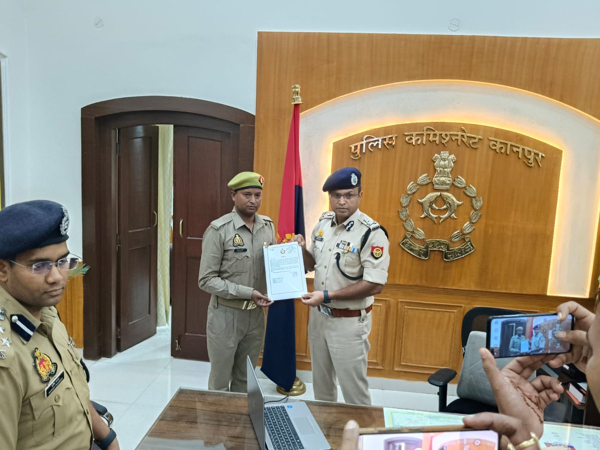 UP-112 POLICE COMM. KANPUR NAGAR tweet media