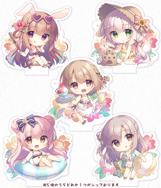 C104新作通販C104新作の通販を開始しました【なくなり次第終了】 ・C104新刊グッズセット ・トレーディングアクスタ・Tシャツ【受注生産】 ・等身大タペストリー <受注期間9/2(月)23:59まで> 