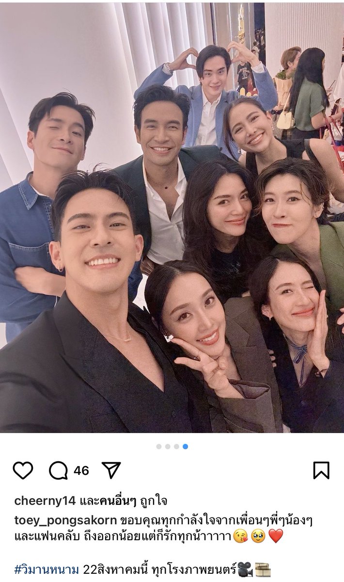 Trytotrustyou's tweet photo. ขอคนเข้าใจ ด้อม #เต้ยเชียร์ อย่างเรา 🤣🤭 https://t.co/Usl0VBlTaI