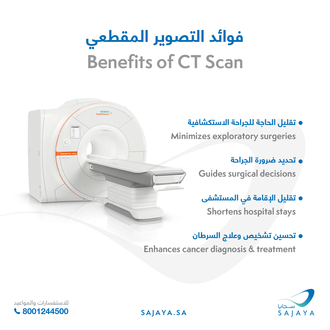 SajayaMedical's tweet image. يقدم التصوير المقطعي رؤية واضحة ومفصلة لصحتك. لا تترك صحتك للصدفة، احجز موعدك في #سجايا_للخدمات_الطبية  اليوم للتشخيص الدقيق!
#CT_Scan offers a clear, detailed view of your health. Don’t leave your well-being to chance, book your appointment at today for precise diagnostics!