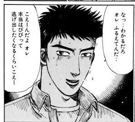 ヘルムやらバイパーやらルピーやら牧瀬紅莉栖やらその他ウマ娘のフィギュアをめちゃくちゃ予約して今これ 