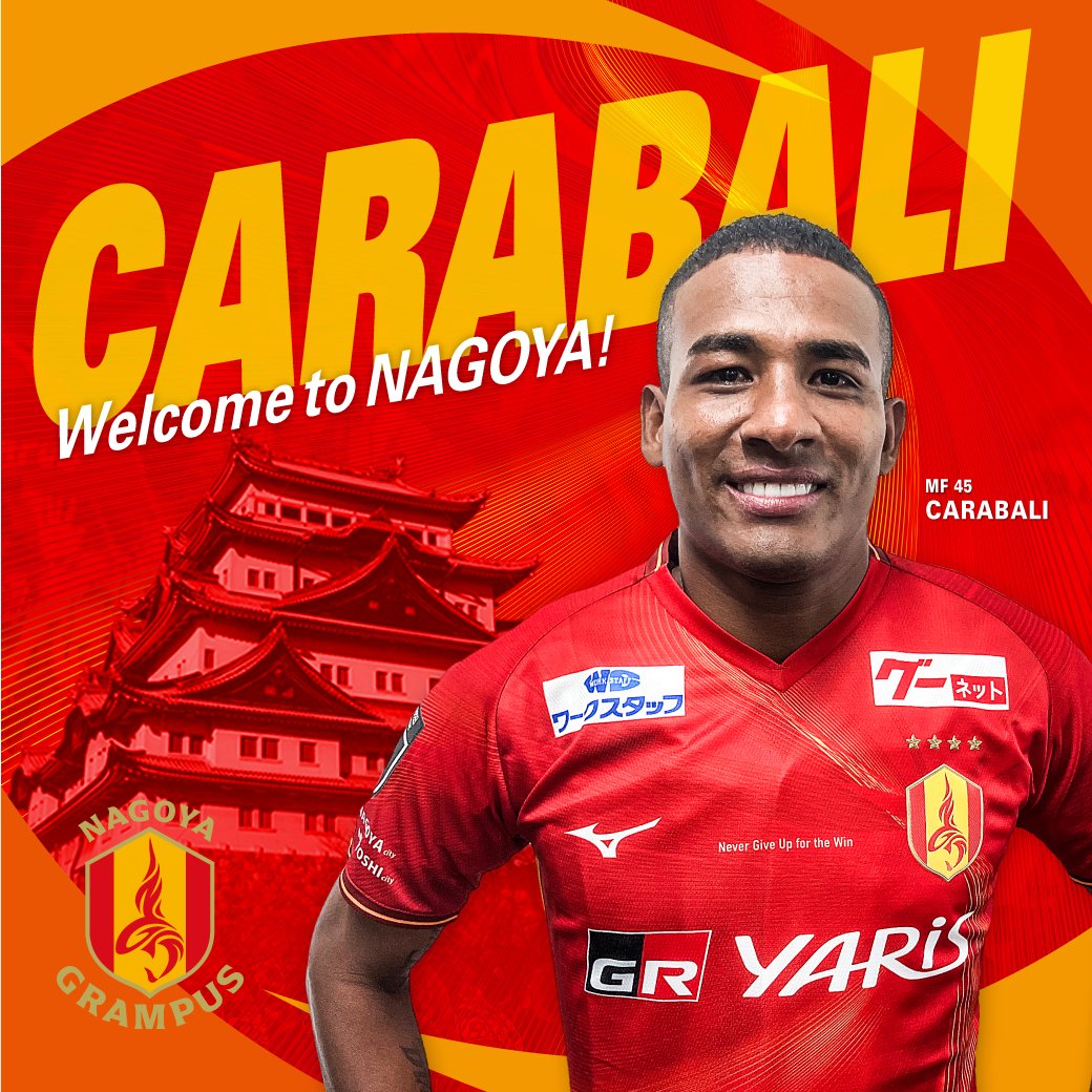 🔴Welcome to Nagoya🟡 ホセ・カラバリ選手が加入することが決定いたし