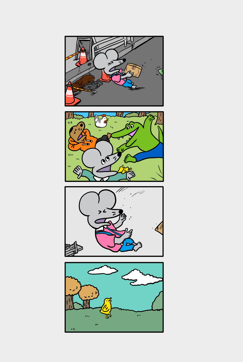 100日後に死ぬ（❌）ネズミ」