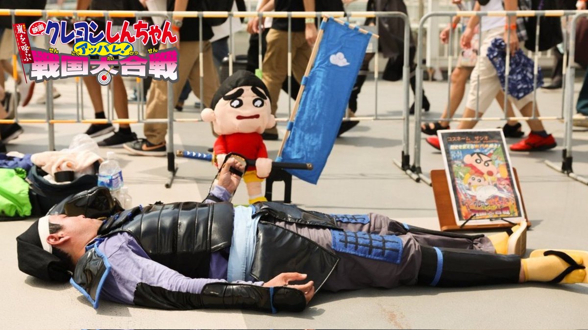 ザシオ (@phantom906) / Posts / X