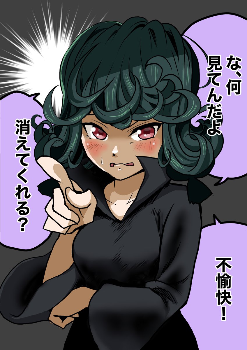 やべー奴(でも可愛い)の姉もコスプレ沼に引きずり込む話( 8/8) 