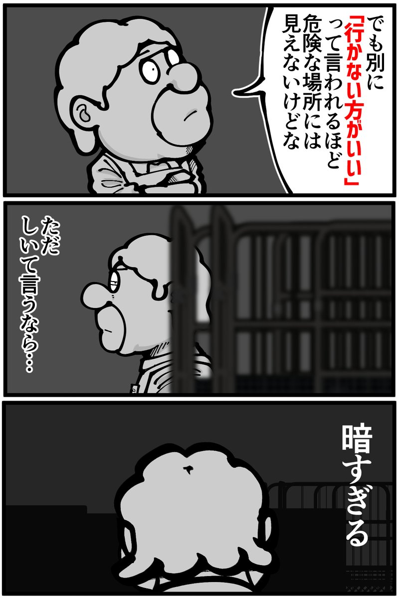 (3/6) 