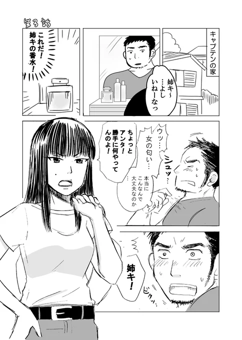 (4/6) 