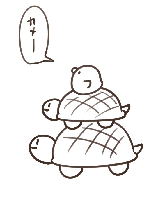 カメーと鳴いているらしいひよこ 