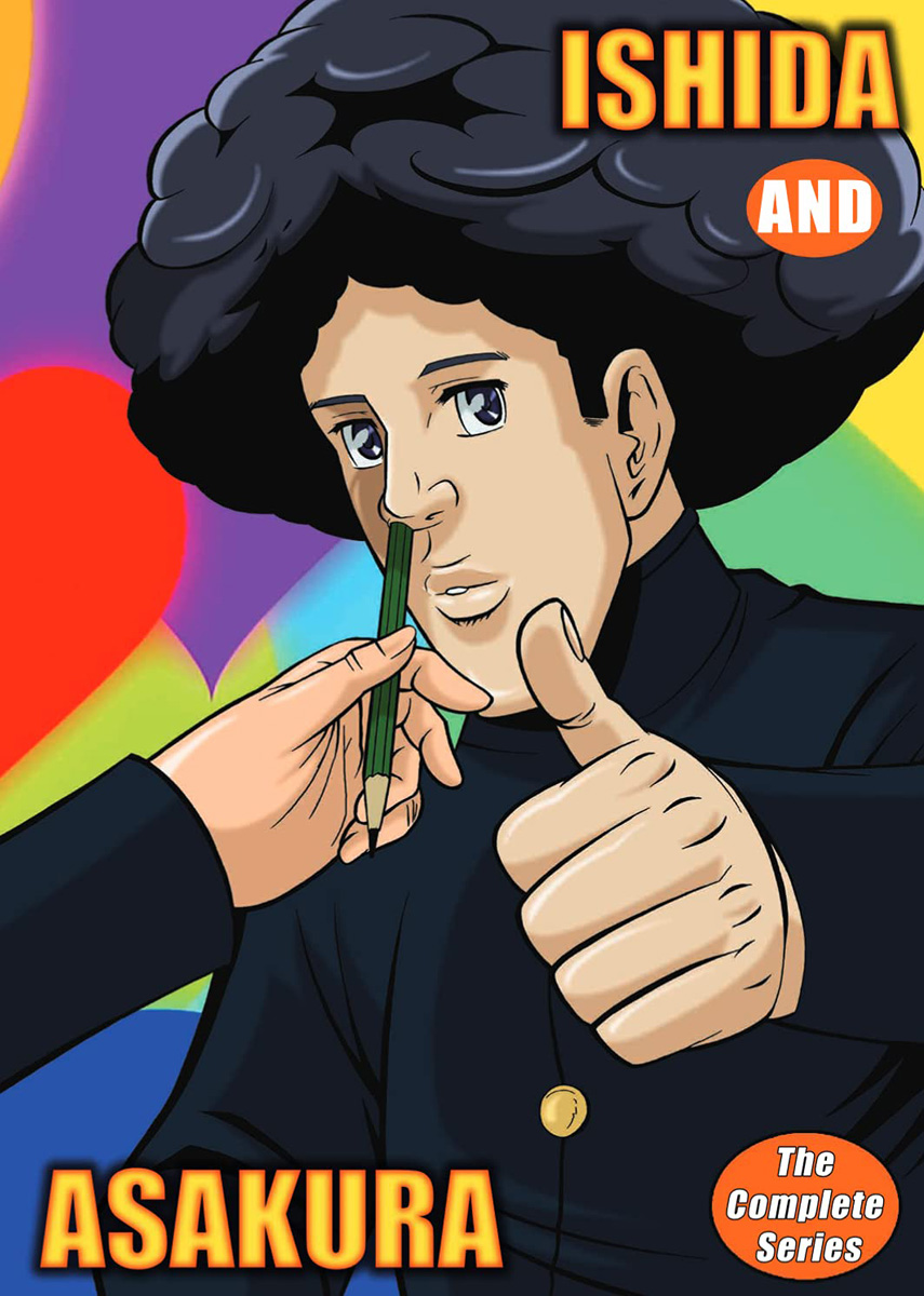 AscendedAnime's tweet photo. Ishida and Asakura is now on sale at the Crunchyroll Store! Now's a good chance to pick up this hilarious Ascendent Animation Classic!
https://t.co/Ye28LrfwMh https://t.co/L0iKWgvZ0S