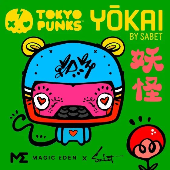 GalacticEyeNfts's tweet photo. Mint day is approaching Fam 🙌

@tokyopunksnft by @sabet Is coming!

Launchpad on @MagicEden 

Wednesday August 21 

ETH using Base: $19 inc fees 
IP Rights included 
Adopt 3,333 cuties

Adopt a #YOKAI #TokyoPunks https://t.co/5sIZlkfWuT