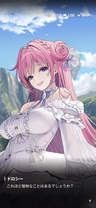 ←ネットで会う約束をした人
ㅤㅤㅤㅤㅤㅤㅤ 実際に来た人→ 