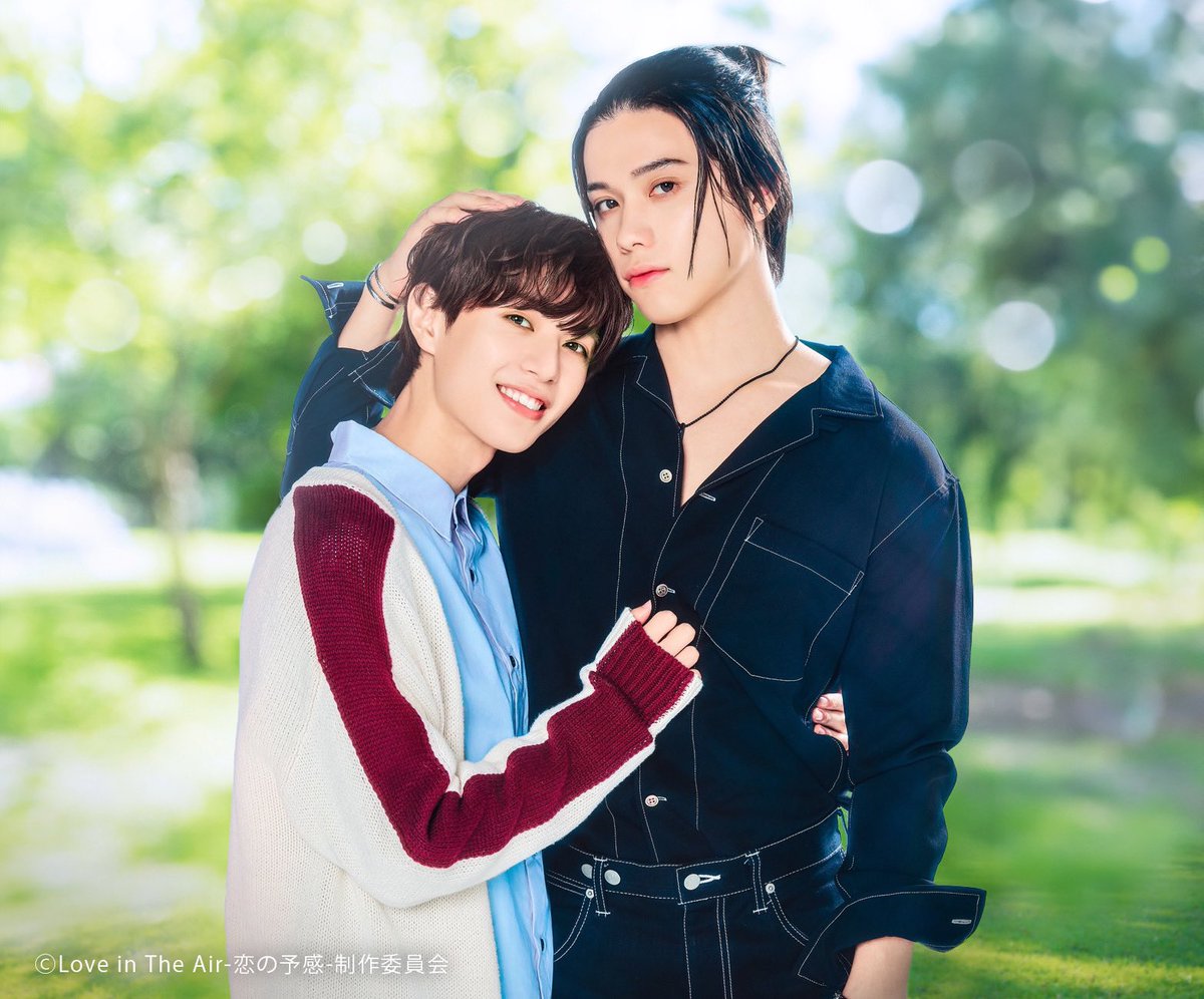 南雲奨馬 濱屋拓斗 ラッフルくじ Love in The Air 南雲奨馬 濱屋拓斗 ラッフルくじ Love in the Air - メルカリ