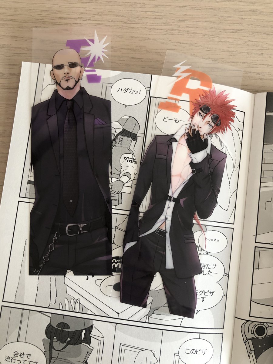 L10Electra_RR's tweet photo. The bookmarks are ready!
The material is thinner and more delicate than expected!
It comes with my RdRn comic book!
⏬Shop Online Link(Booth)
https://t.co/t6snO4LYQo
#RdRn https://t.co/SZy0vXldK1