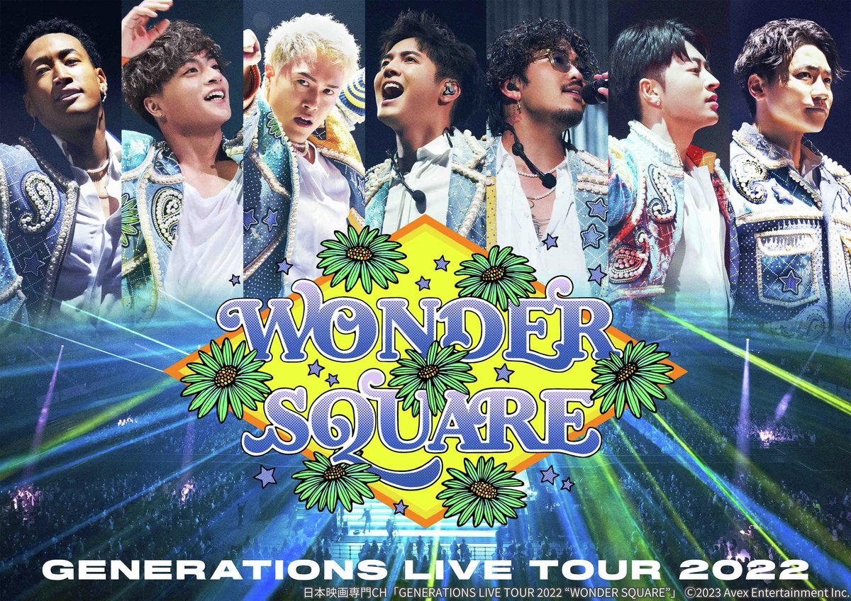nihoneiga's tweet photo. \TV初まであと30分🌈/
「GENERATIONS LIVE TOUR 2022 "#WONDERSQUARE"」
◆8/20(火)よる8時~ほか
#GENERATIONS 2019年以来となる
有観客ライブツアー🌟
#PKCZ®も必見のメドレーを披露🚩
#白濱亜嵐 #片寄涼太 #小森隼 #佐野玲於 #関口メンディー #中務裕太 #数原龍友
https://t.co/mX5xvklukG https://t.co/Cwg4oMlGwI