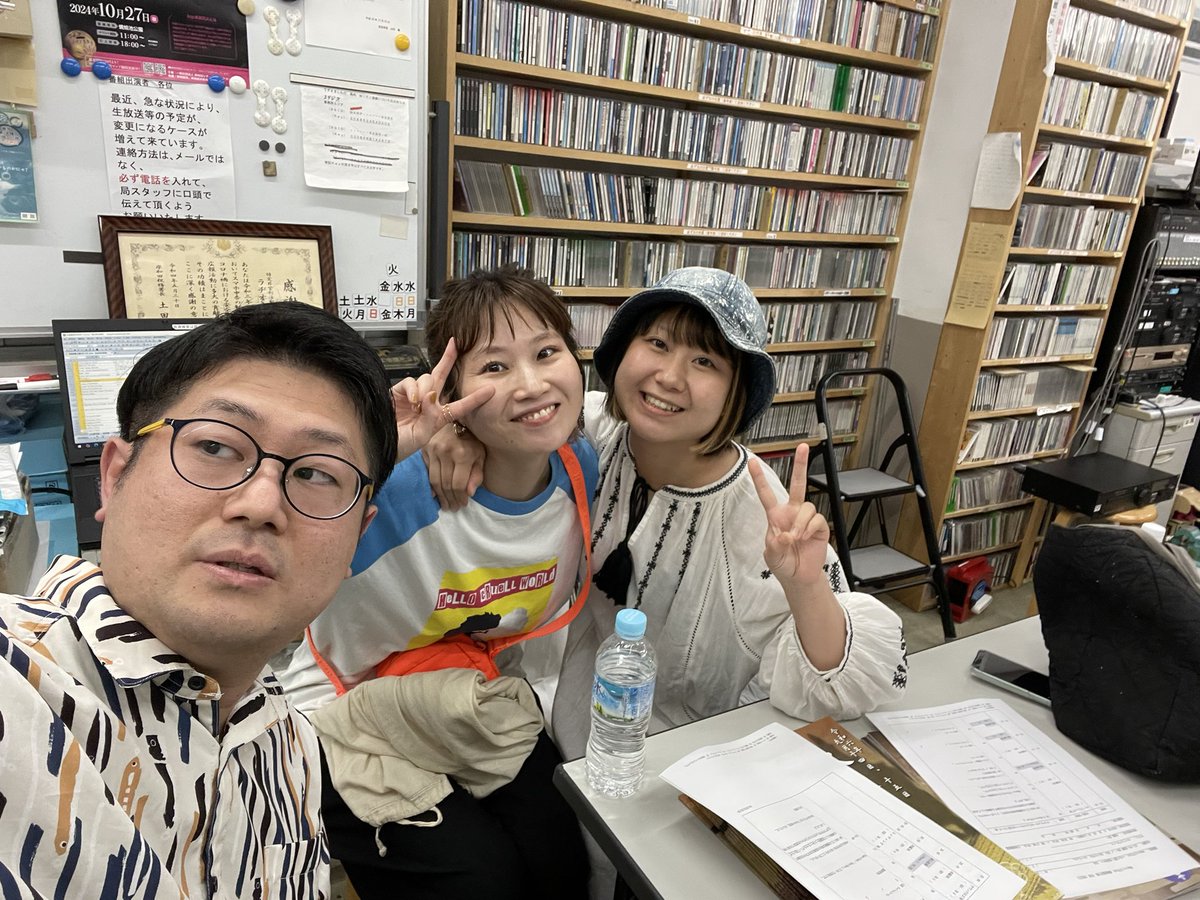 akinorinngo312's tweet photo. この後20時からラジオ出演‼️
ご視聴&amp;リクエストメッセージよろしくですー☺️ https://t.co/YJDiDLRs8n