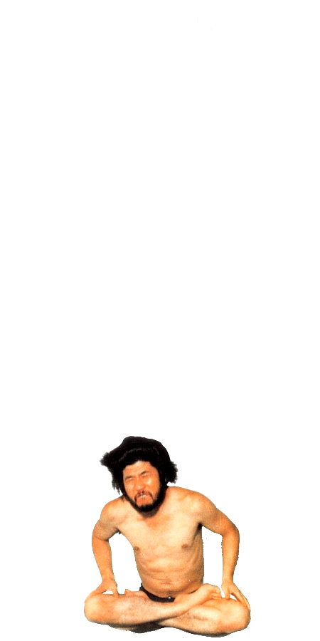 上にスワイプして尊師を空中浮揚させよう！
#何度だっていいあなたの最高傑作見せて