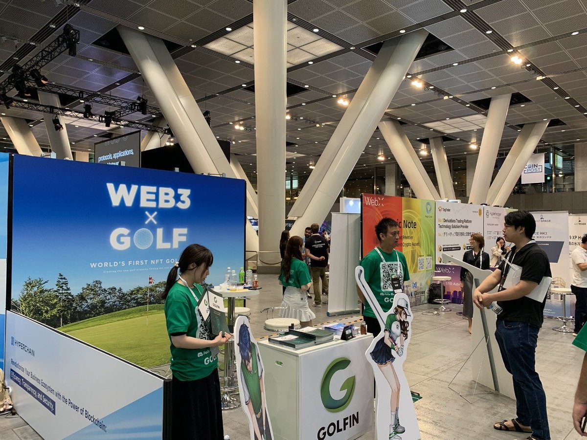 GOLFIN_official's tweet image. 🚀【WebX2023での出展実績】🚀
#GOLFIN は、7月25日・26日に東京国際フォーラムで開催されたアジア最大級のWeb3カンファレンス #WebX2023 にゴールドスポンサーとして参加しました✨
イベントでは、最新のゴルフ×Web3の融合を紹介し、多くの来場者が #GOLFIN…