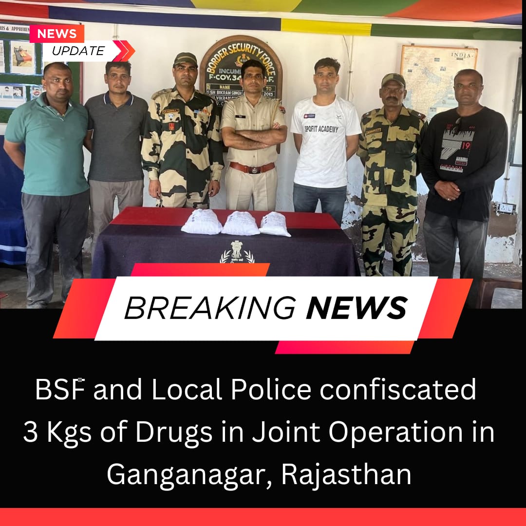 VijayPaSingh79's tweet photo. #AlertBSF soldiers once again succeeded in foiling the nefarious intentions of #ShamlessPakistan and seized 03 kg of contraband (Heroin).

#BSFAgainstDrugs #KolkataHorror #SupremeCourt सुप्रीम कोर्ट #RajivGandhiJayanti  ममता बनर्जी #earthquake #AliaBhatt https://t.co/x1FdT4jNbI