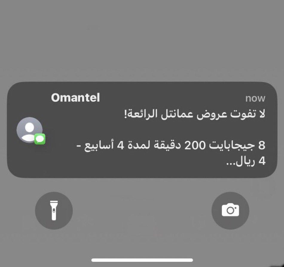 TARIQ.👨🏻‍✈️ tweet media