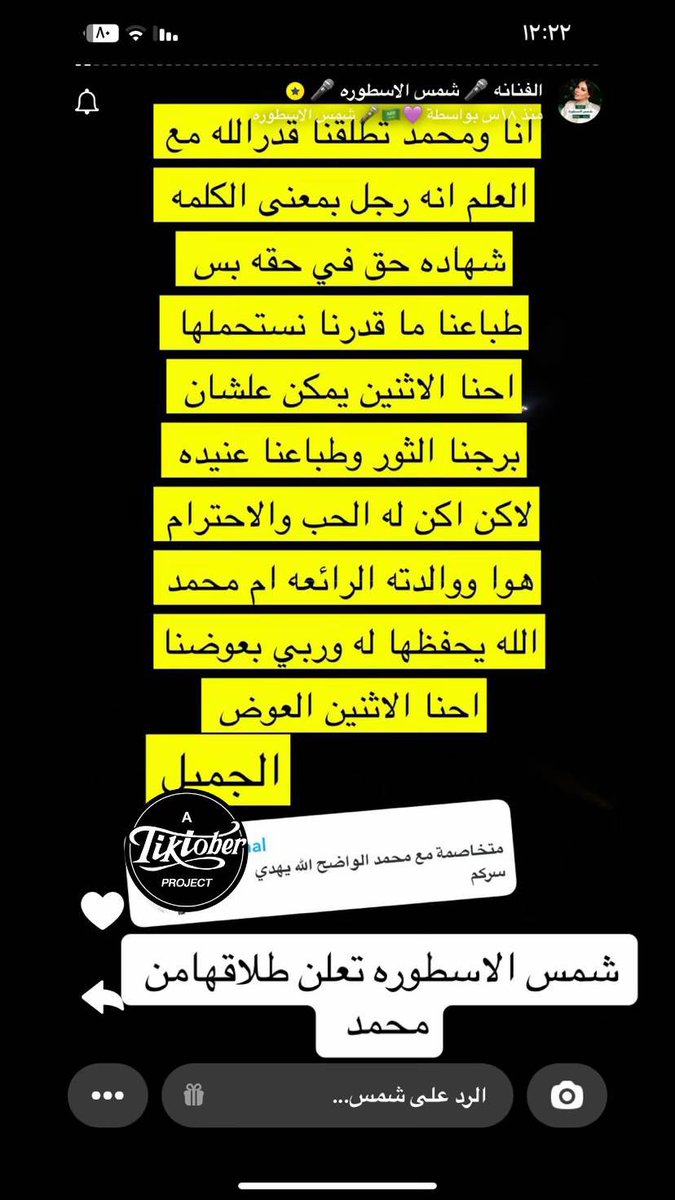قورجس tweet media