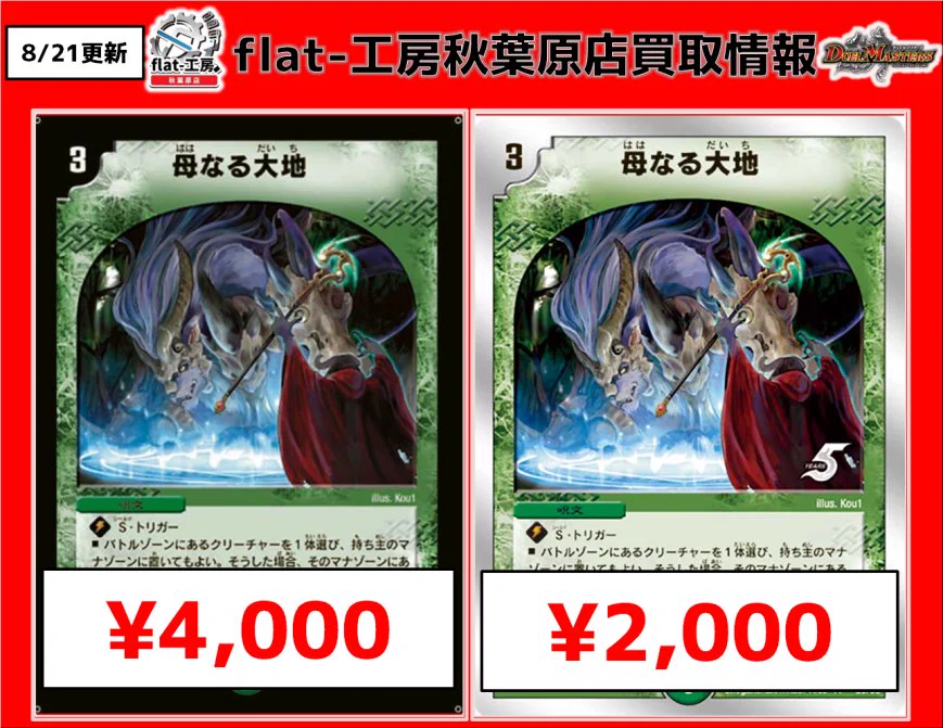 GVazaPraMAAMu42?format=webp&