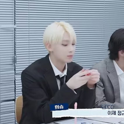 ssunclaire's tweet photo. if you all still think that the disrespect and mistreatment sunoo gets is something not to be taken seriously, let me remind you it's not just us his fans who would feel hurt and upset but also sunoo HIMSELF. He has feelings too. Be considerate. https://t.co/ync8sxFtpa