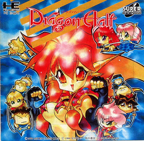Otaku_OOC's tweet photo. #DragonHalf https://t.co/Tf8EDjBqGd