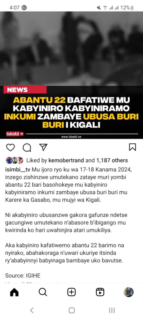 UTUMATWISHIMA tweet media