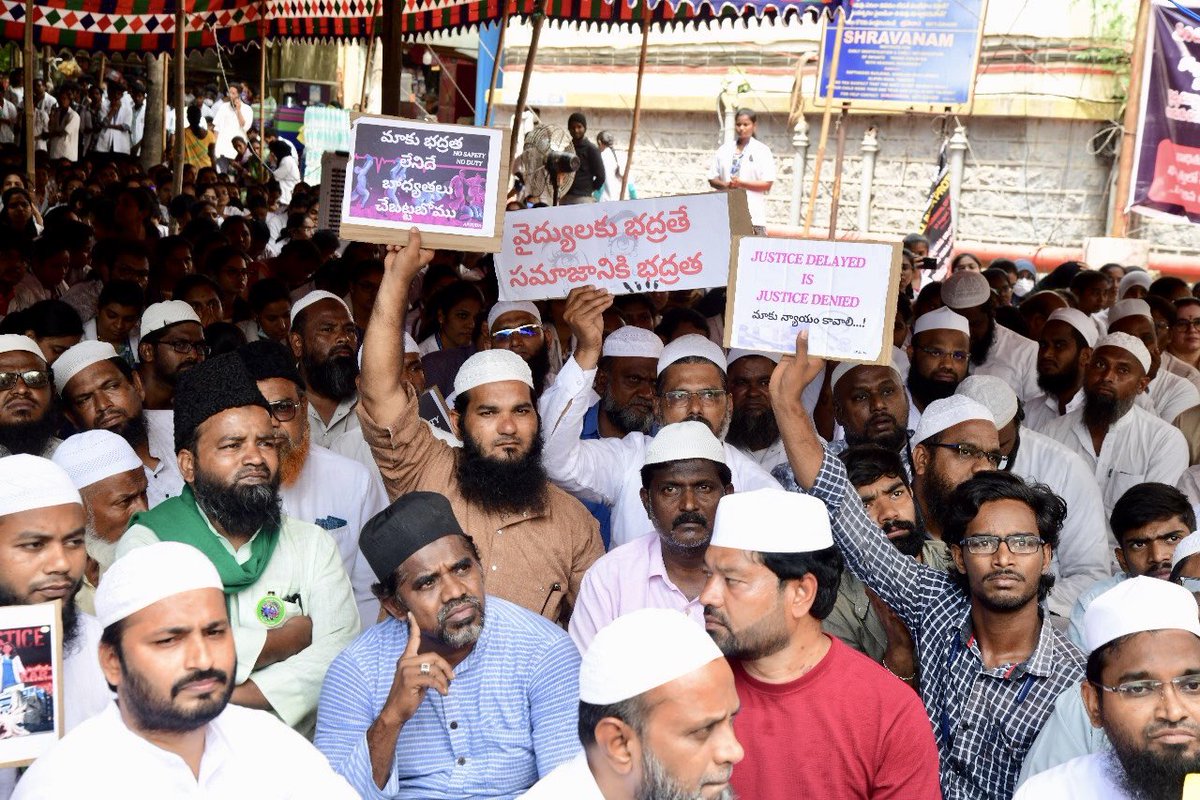 ImimamSab's tweet photo. STANDING TOGETHER FOR JUSTICE

Muslim Brothers support junior doctors at Ruya Hospital, Tirupati, demanding #JusticeForDrMoumita. Donated blood in her honor.

Hearts go out to her family, especially her daughter. May her legacy live on. https://t.co/Uek6WLePvd