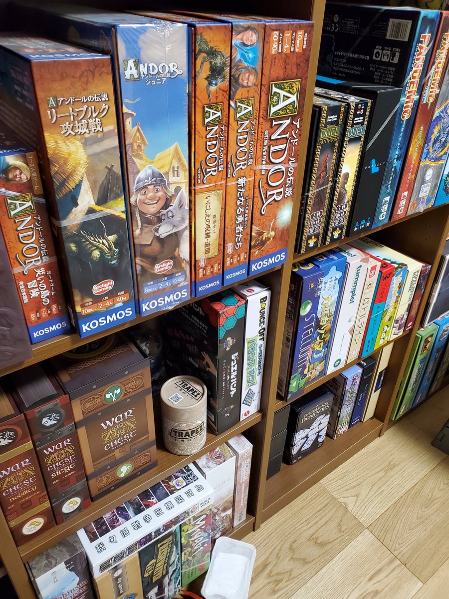 ralph_boardgame's tweet photo. コモノックスさんのRPG特集記事のボドゲ、9割方持ってるあたり自分の嗜好を改めて感じる。
#ボドゲ界隈賑わえ
#ぼっちのホビーBlog https://t.co/WpG7J86Vnv