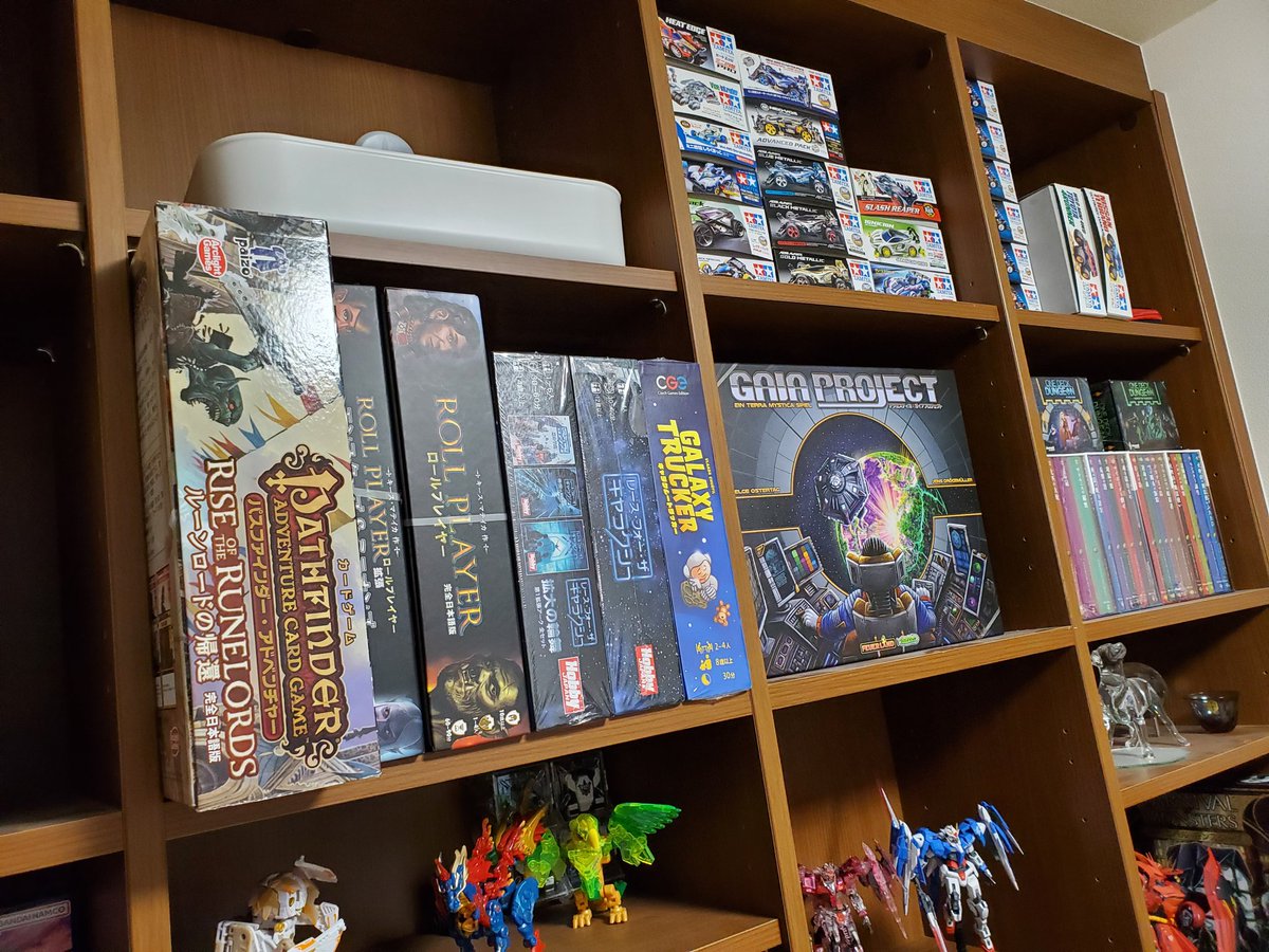 ralph_boardgame's tweet photo. コモノックスさんのRPG特集記事のボドゲ、9割方持ってるあたり自分の嗜好を改めて感じる。
#ボドゲ界隈賑わえ
#ぼっちのホビーBlog https://t.co/WpG7J86Vnv