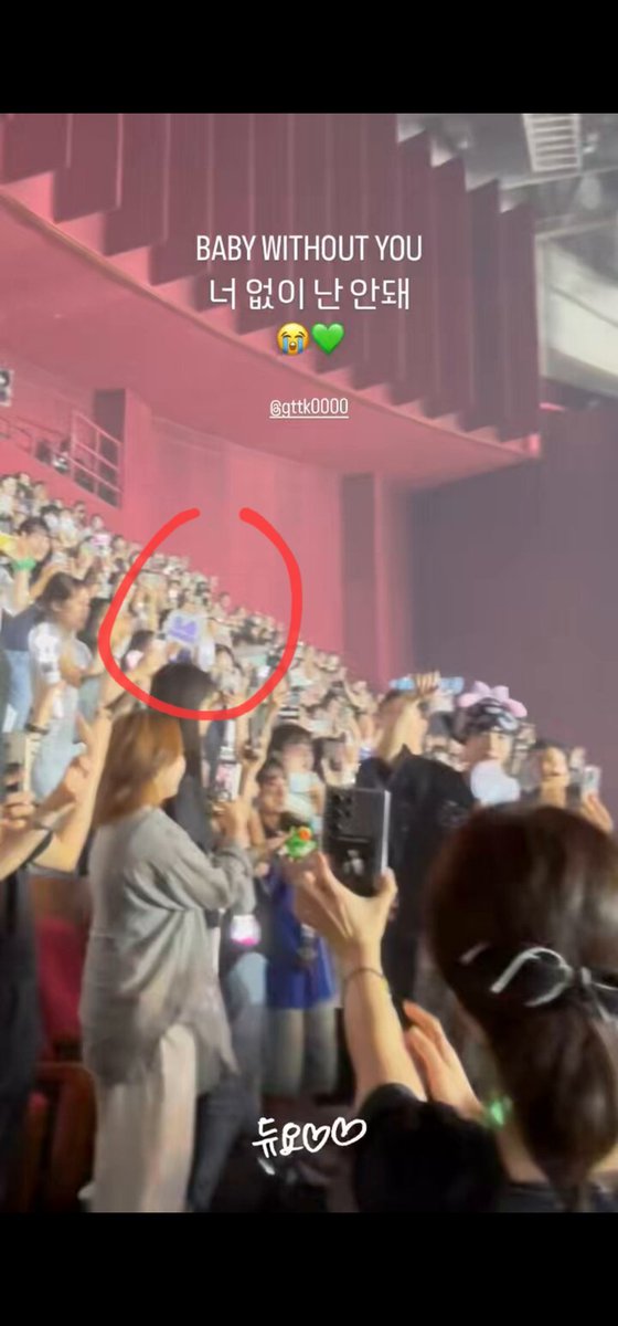 B2UTYGlKWANG's tweet photo. I was there on both days, did you see me 😭 @900_330

#Highlight #b2st #beast #kpop #gikwang #kikwang #이기광 #기광 #李起光 #LEEGIKWANG #비스트 #뷰티 #하이라이트 #라이트 https://t.co/NK42dRYJfU