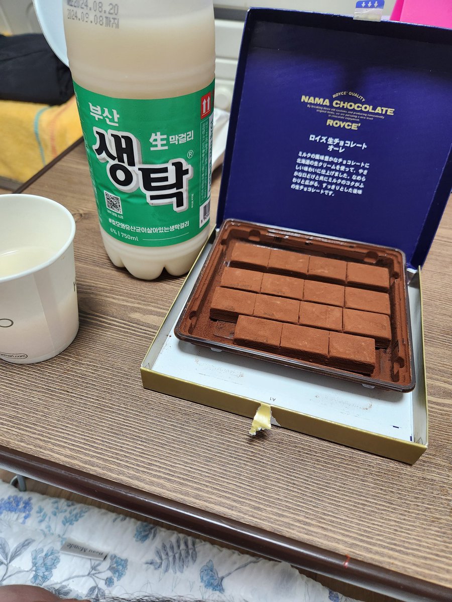 HAUxxo7IRXFJGCk's tweet photo. #부산#재송동#난 남자#fwb#bbw#건오
부조화 https://t.co/vwqiH0yUh5