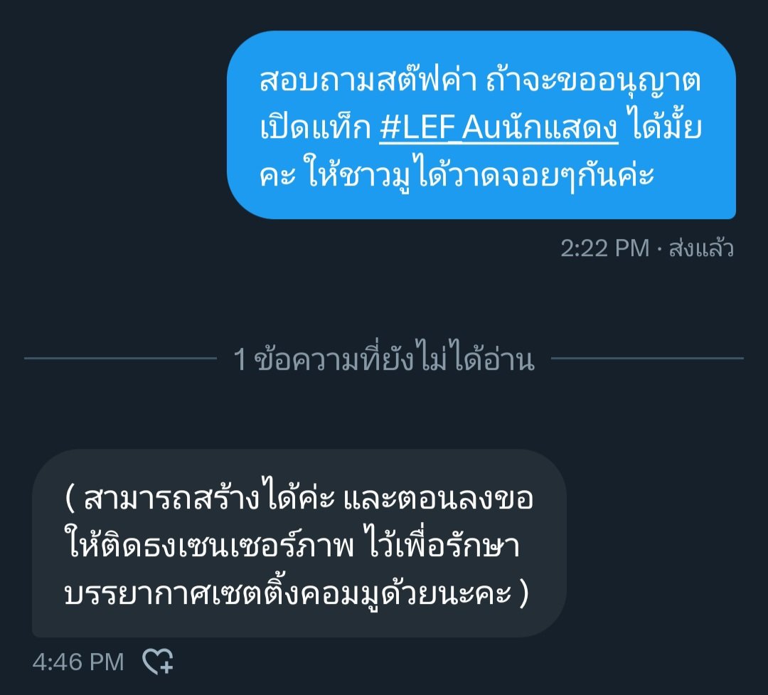 AnnaAnAn tweet media