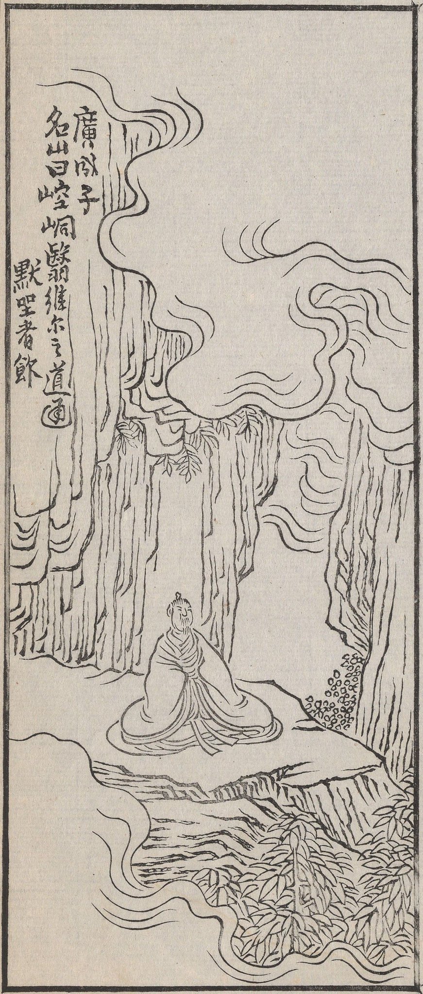 書格on X: 
