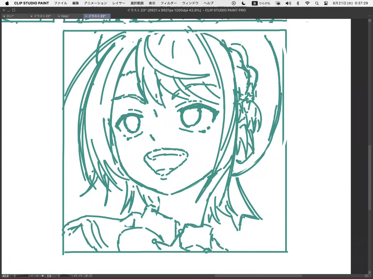良い感じのスバル描けたから見て 
