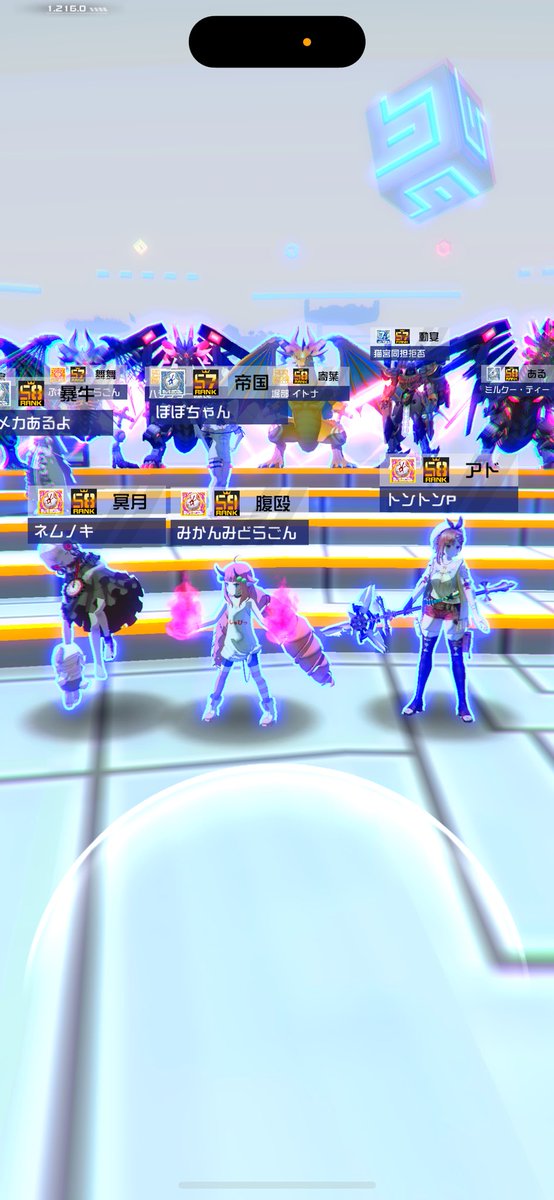 error_cps's tweet photo. 改めて、金アイコン取れました！！
夏フェスでとんぴーかんみくんと金ランしよう！って話から始まってまさかガチでここまで来れると思わなかった…
応援してくれた人みんなに感謝✨
今日のラウンジ来てくれたメンバーもみんなマジで大好きだぞ！！ https://t.co/8R96yqjMHE
