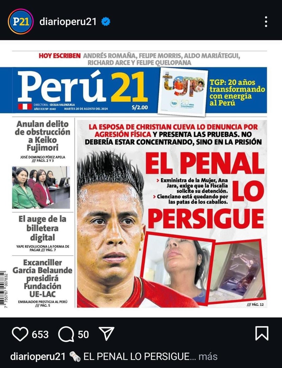 dynn__3's tweet photo. Pocas veces la prensa peruana nos regala titulares que son una obra de arte https://t.co/PcBu01EdHi
