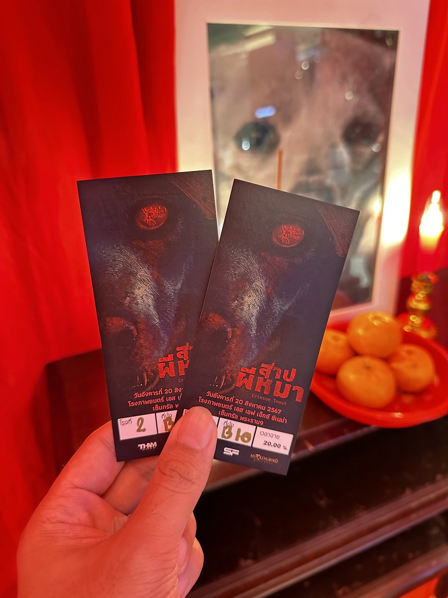 prite_wrn's tweet image. #สาปผีหมา มีความเป็นนิทานสอนใจที่พูดถึง บาปบุญคุณโทษ ความเชื่อ และประเด็นครอบครัวที่ค่อยๆ เผยให้เราได้เห็นถึงความลับอันดำมืด โดยมีเรื่องของตำนานผีหมาขาวมาเกี่ยวพัน ลำดับเรื่องใช้ได้ไม่น่าเบื่อ แต่พากย์ไทยกลับเป็นจุดที่ดรอปอารมณ์หนังในบางช่วงทั้งที่ควรไปที่สุดกว่านี้